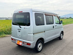 SAMBAR van
