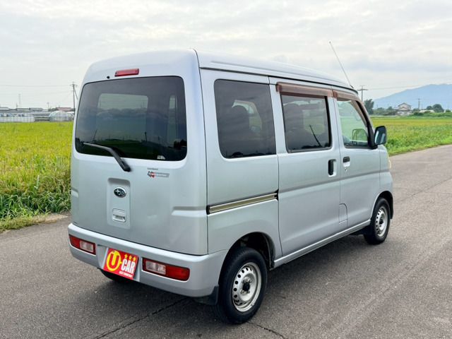 SAMBAR van