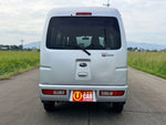 SAMBAR van