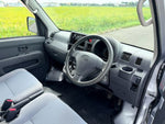 SAMBAR van