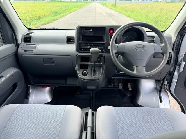 SAMBAR van