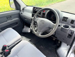 SAMBAR van