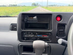 SAMBAR van