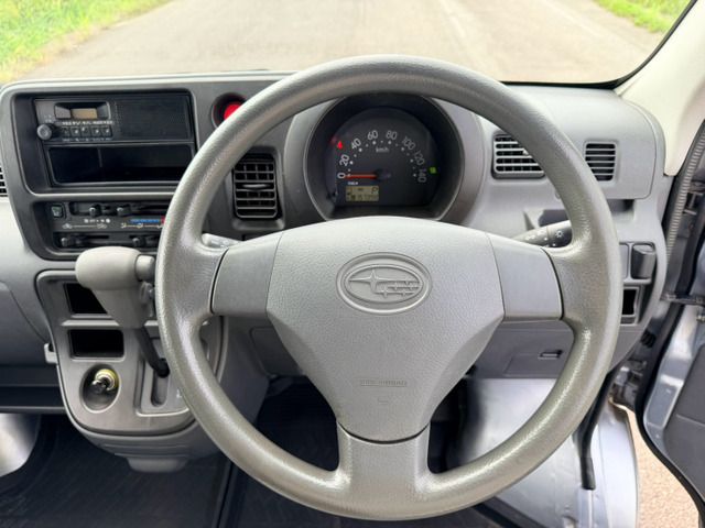 SAMBAR van