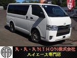 BONGO BRAWNY VAN 4WD