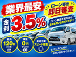 BONGO BRAWNY VAN 4WD