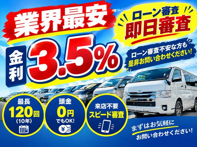 BONGO BRAWNY VAN 4WD