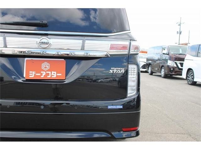 ELGRAND  4WD