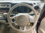 N BOX