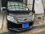 STEPWAGON