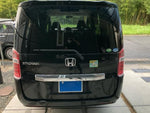 STEPWAGON