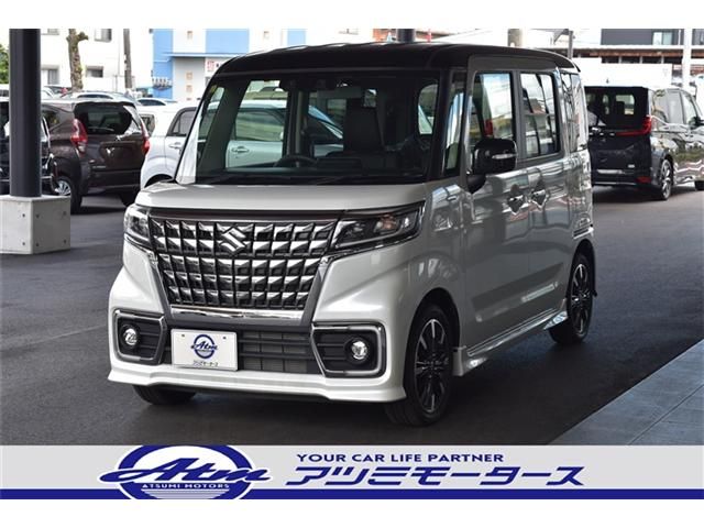 Spacia custom