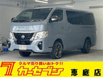 CARAVAN van 4WD