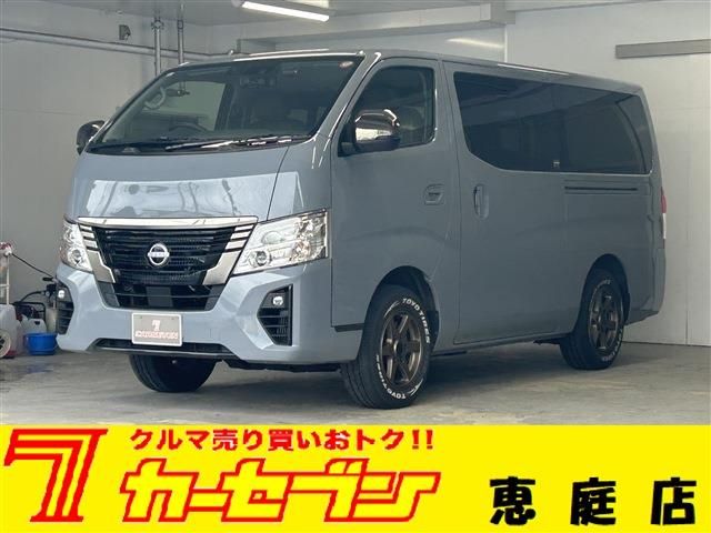 CARAVAN van 4WD