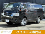 HIACE van 4WD