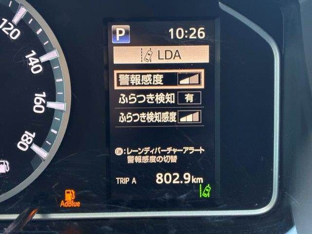 HIACE van 4WD