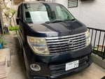 ELGRAND