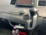 STEPWAGON