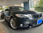 BMW 2series coupe