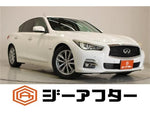 SKYLINE HYBRID