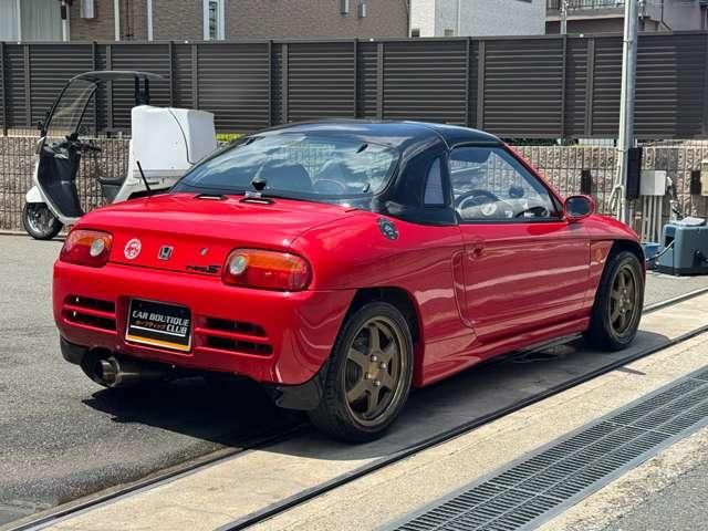 BEAT
