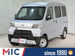 HIJET CARGO 4WD