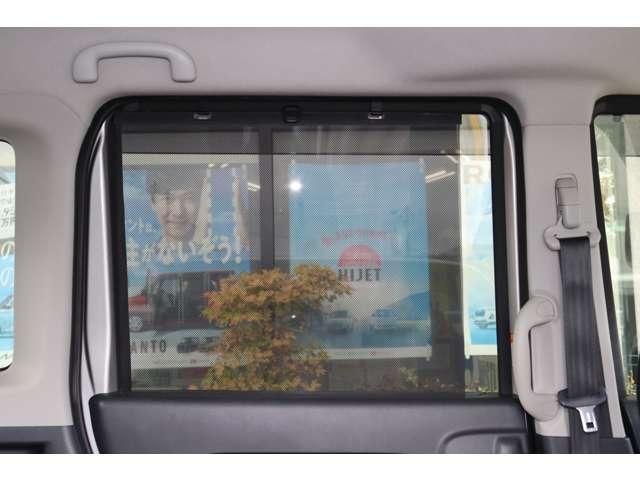 Spacia 4WD
