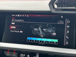AUDI S3 SPORTBACK