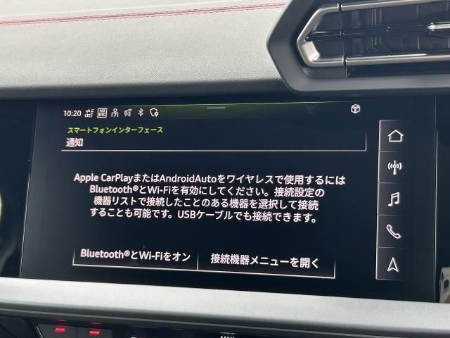 AUDI S3 SPORTBACK