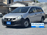 NV150 AD 2WD