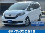 FREED plus HYBRID
