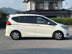 FREED plus HYBRID