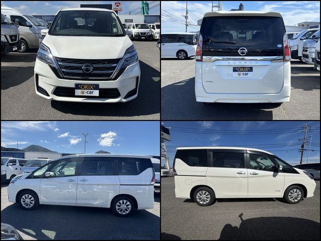 SERENA  S-HYBRID