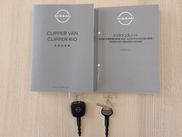CLIPPER van