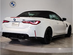 BMW M4 open