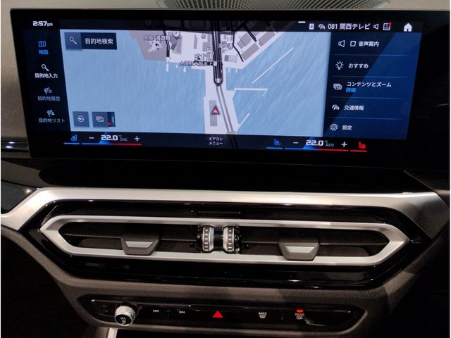 BMW M4 open
