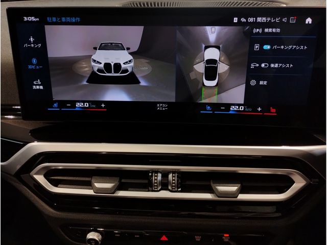 BMW M4 open