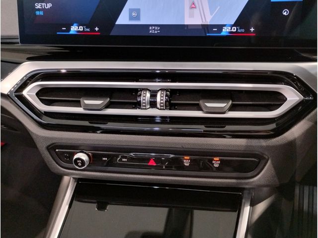 BMW M4 open
