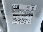 COROLLA TOURING HYBRID 4WD