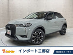 CITROEN DS3 5DOOR SUV