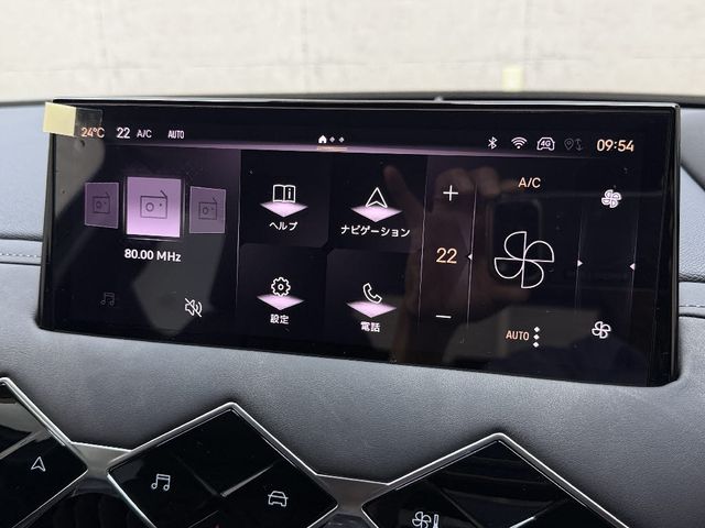 CITROEN DS3 5DOOR SUV