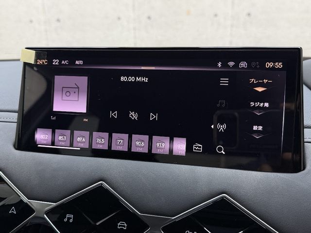 CITROEN DS3 5DOOR SUV