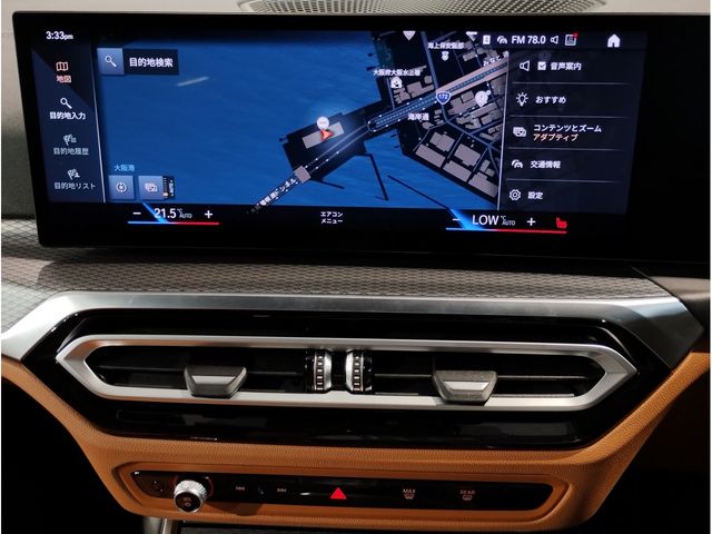 BMW 3series sedan