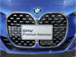 BMW 4series coupe