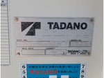 DUTRO