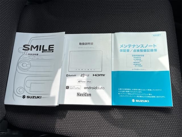 WAGON R SMILE