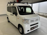 N-VAN