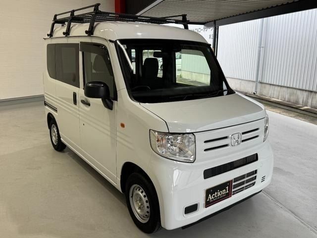 N-VAN