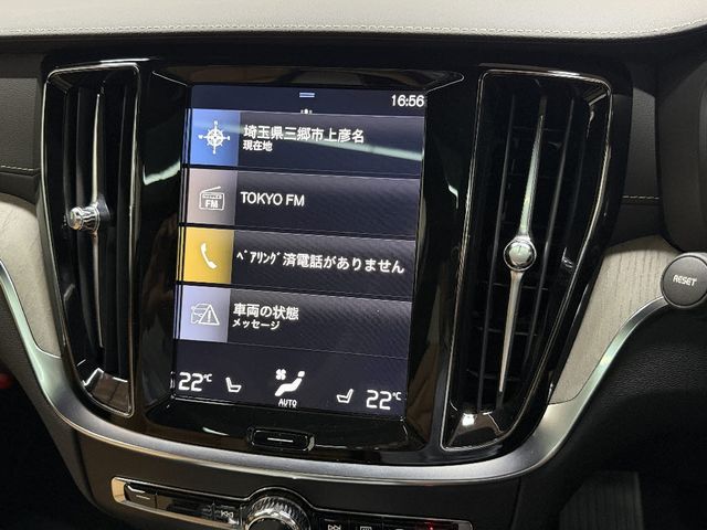 VOLVO V60 CROSS COUNTRY