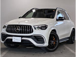 MERCEDES AMG GLE class HYBRID